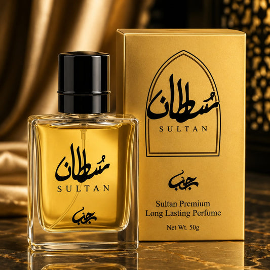 Sultan Premium Long Lasting Perfume 50g ~ Pink / Yellow