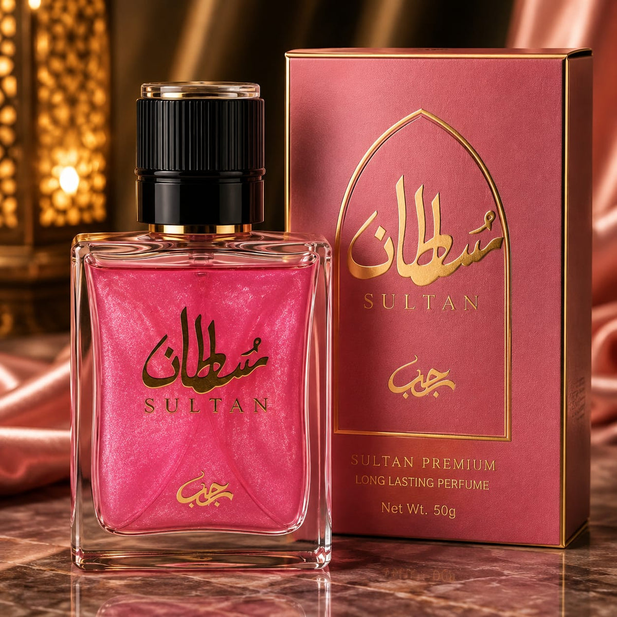 Sultan Premium Long Lasting Perfume 50g ~ Pink / Yellow